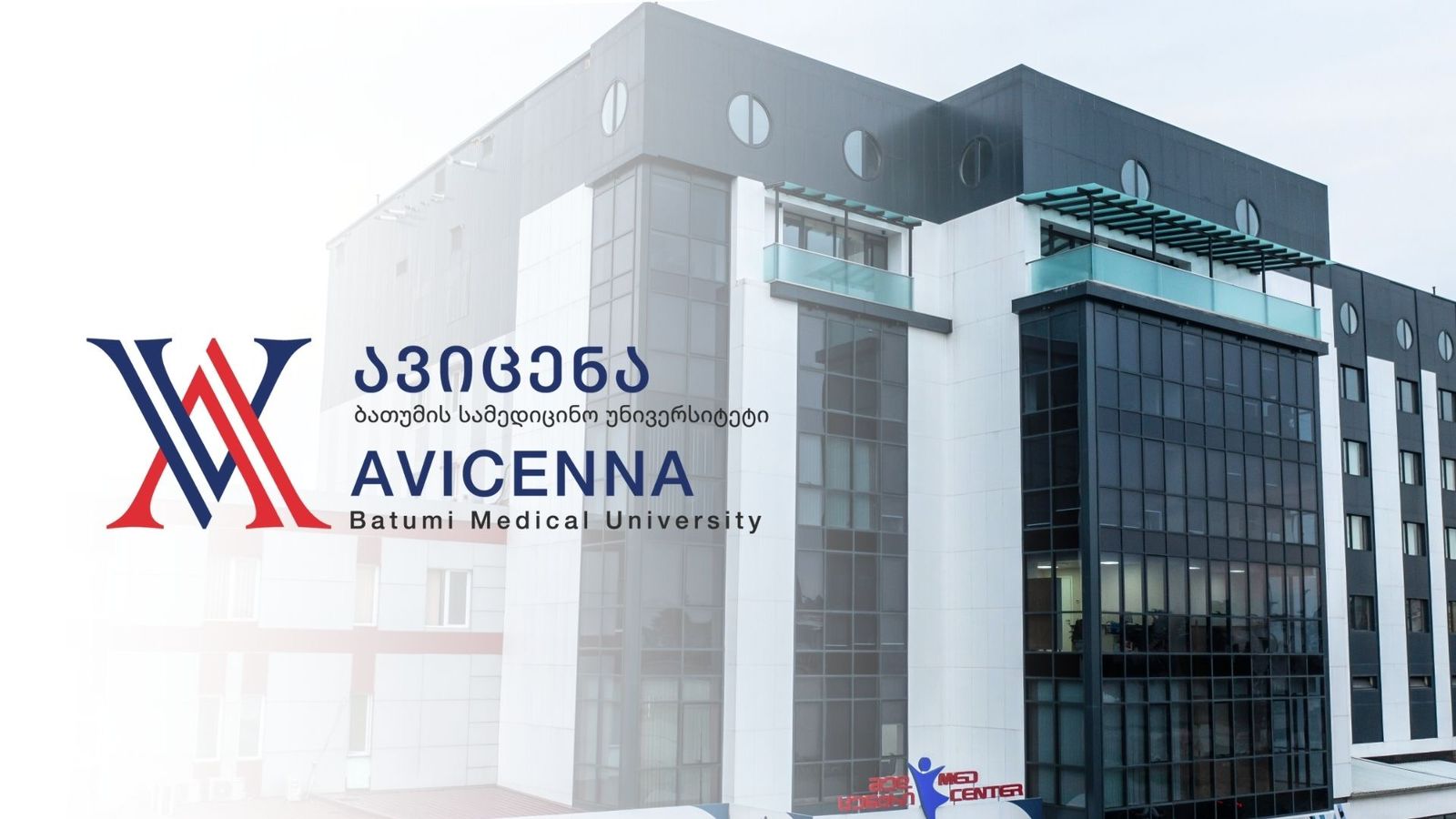 Avicenna Batumi Medical University