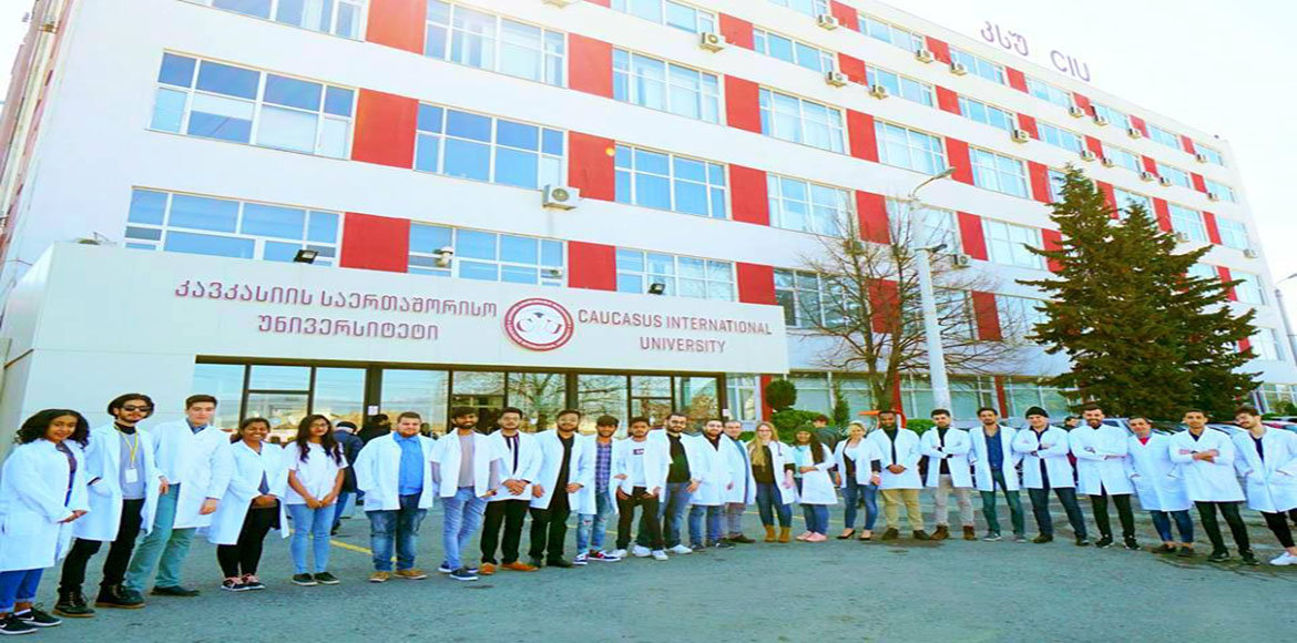 Caucasus University