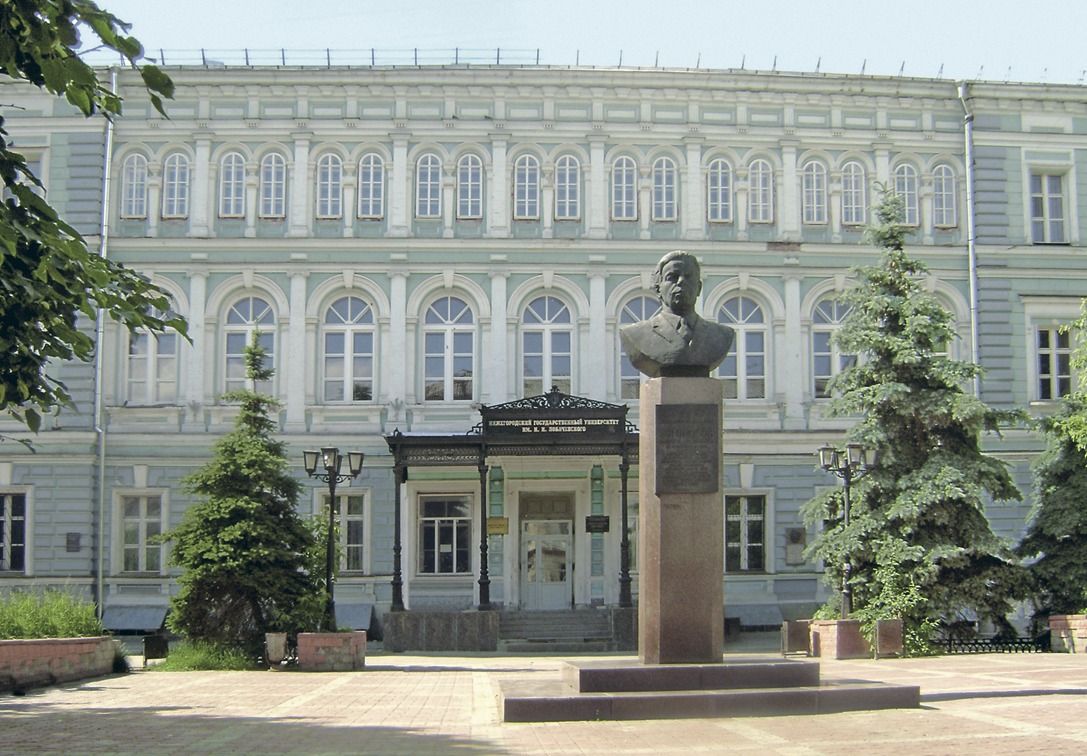 Lobachevsky State Medical University