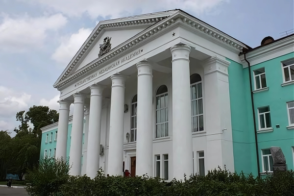 Amur State Medical University