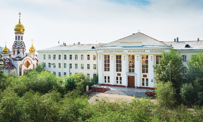 Chita State Medical University