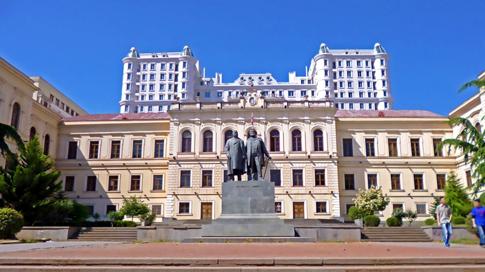 University of Georgia