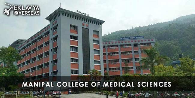 Manipal Medical College