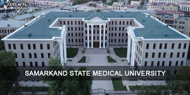 Samarkand State Medical University (SSMU)